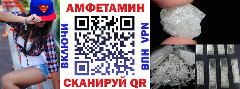 hydra зеркало  Кропоткин  Амфетамин 98% 