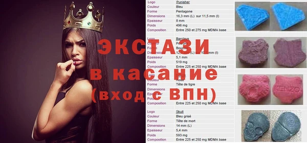каннабис Алзамай
