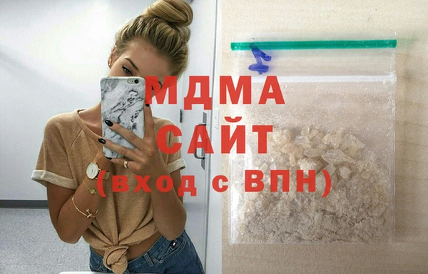 каннабис Алзамай
