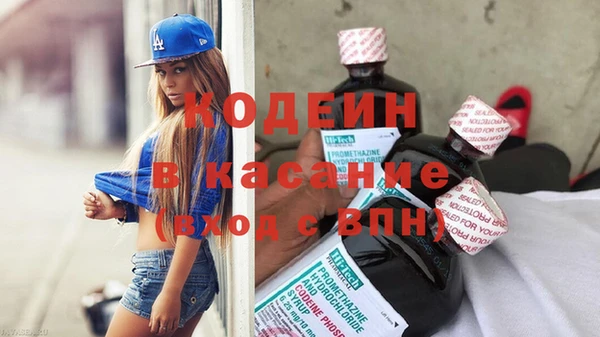 бутик Остров