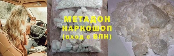 бутик Остров