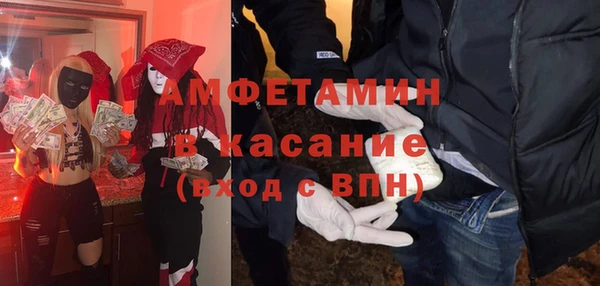 каннабис Алзамай
