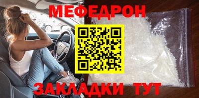 прущие крисы Кимры