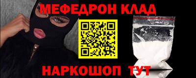 PSILOCYBIN Кинель
