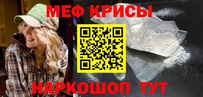 PSILOCYBIN Кинель