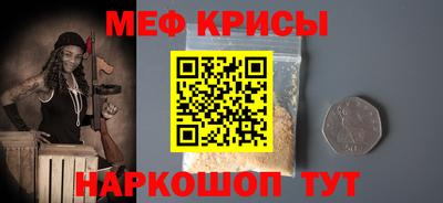 кокаин колумбия Коммунар