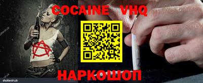 прущие крисы Кимры