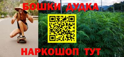 ПСИЛОЦИБИНОВЫЕ ГРИБЫ Среднеуральск
