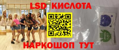 прущие крисы Кимры