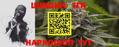 прущие крисы Кимры