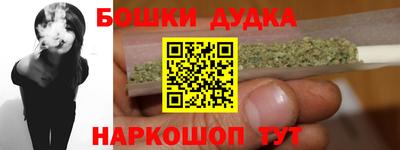 прущие крисы Кимры