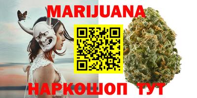 прущие крисы Кимры