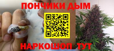 кристаллы Конаково