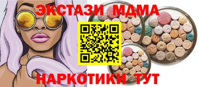 PSILOCYBIN Кинель