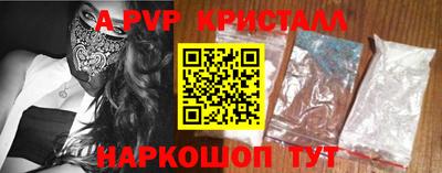 прущие крисы Кимры