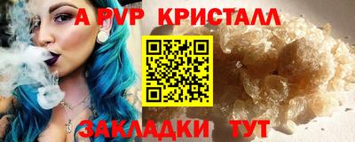 PSILOCYBIN Кинель