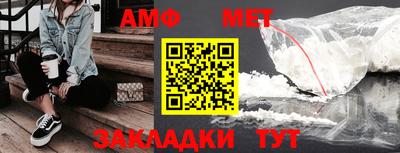 прущие крисы Кимры