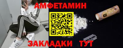 прущие крисы Кимры