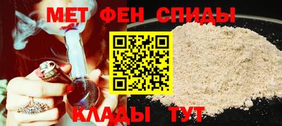 прущие крисы Кимры