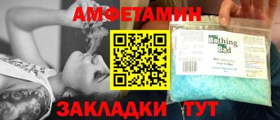 прущие крисы Кимры