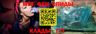 прущие крисы Кимры