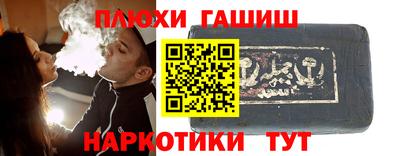 PSILOCYBIN Кинель