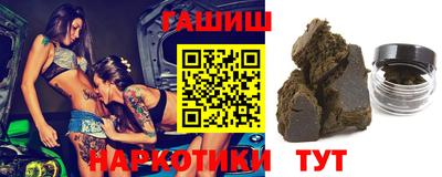 прущие крисы Кимры