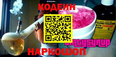прущие крисы Кимры