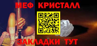 PSILOCYBIN Кинель