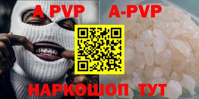 PSILOCYBIN Кинель