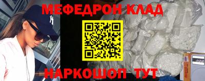 PSILOCYBIN Кинель