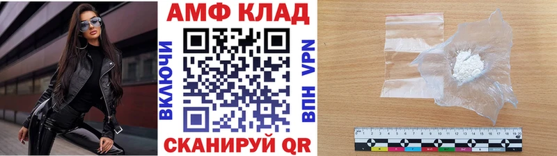 что такое наркотик  Кропоткин  Первитин витя 