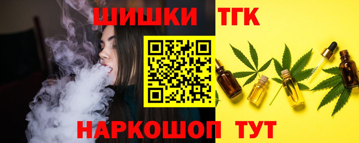 Каннабис гибрид Кропоткин